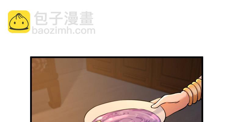 笑傲江湖 - 第一百四十話 親親好哥哥(1/3) - 4