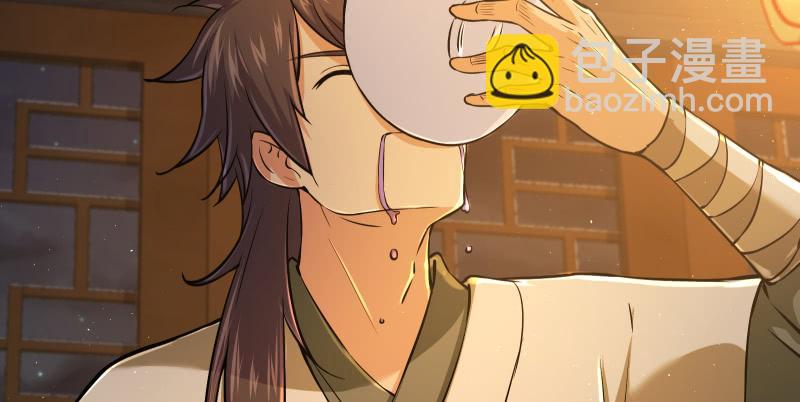 笑傲江湖 - 第一百四十話 親親好哥哥(1/3) - 6