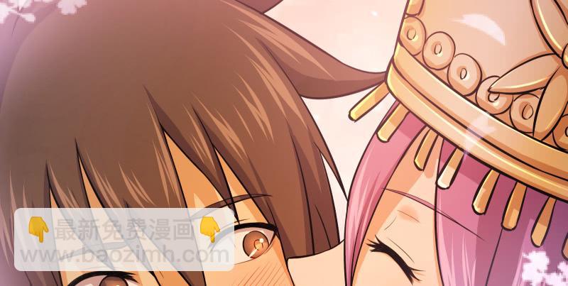 笑傲江湖 - 第一百四十話 親親好哥哥(1/3) - 2