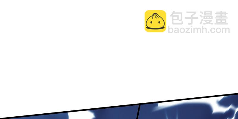 笑傲江湖 - 第一百四十話 親親好哥哥(1/3) - 6