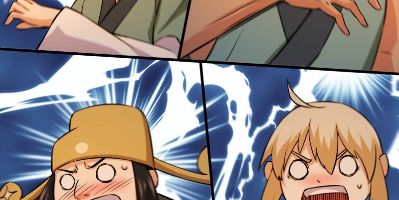 笑傲江湖 - 第一百四十話 親親好哥哥(1/3) - 8