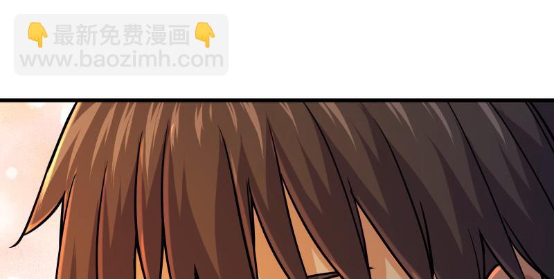 笑傲江湖 - 第一百四十話 親親好哥哥(1/3) - 3