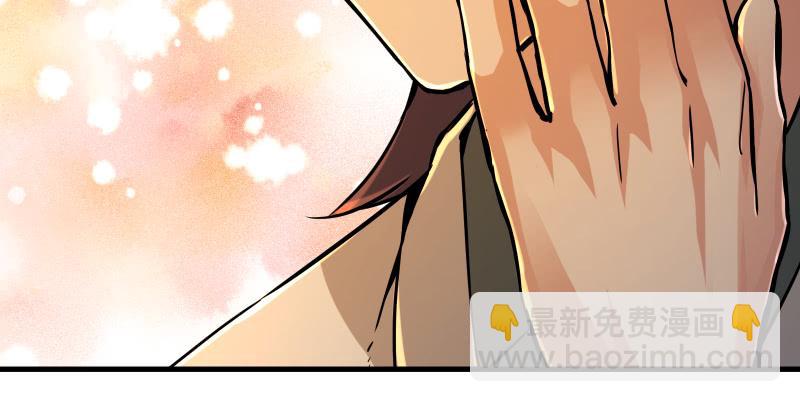 笑傲江湖 - 第一百四十話 親親好哥哥(1/3) - 5