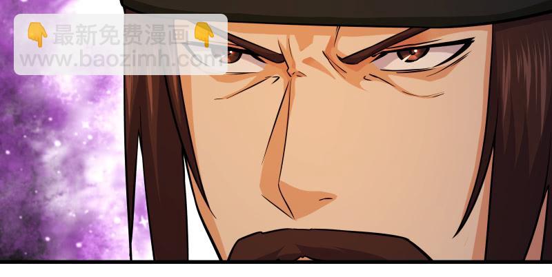 笑傲江湖 - 第一百四十話 親親好哥哥(1/3) - 1