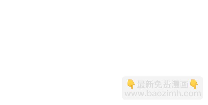 笑傲江湖 - 第一百四十話 親親好哥哥(2/3) - 8