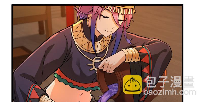 笑傲江湖 - 第一百四十話 親親好哥哥(2/3) - 1