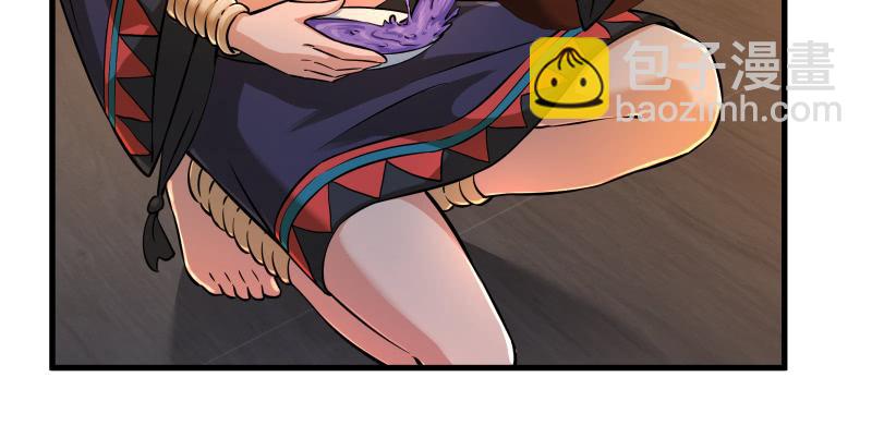 笑傲江湖 - 第一百四十話 親親好哥哥(2/3) - 2