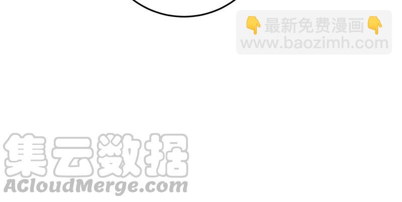 笑傲江湖 - 第一百四十話 親親好哥哥(2/3) - 7