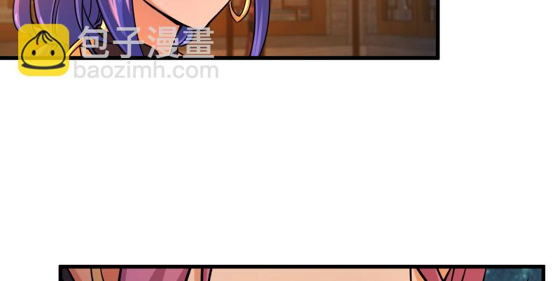 笑傲江湖 - 第一百四十話 親親好哥哥(2/3) - 1