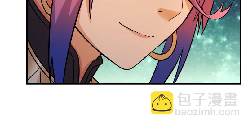 笑傲江湖 - 第一百四十話 親親好哥哥(2/3) - 2