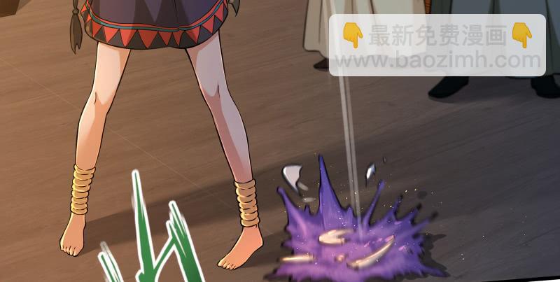 笑傲江湖 - 第一百四十話 親親好哥哥(2/3) - 6