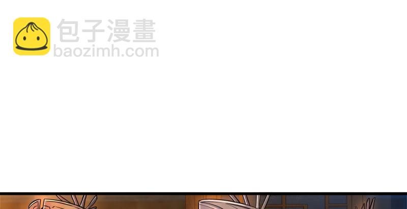 笑傲江湖 - 第一百四十話 親親好哥哥(2/3) - 4