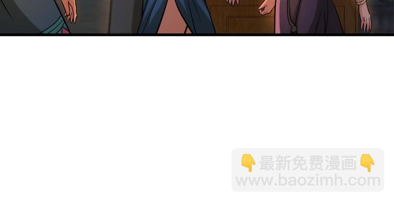 笑傲江湖 - 第一百四十話 親親好哥哥(2/3) - 6