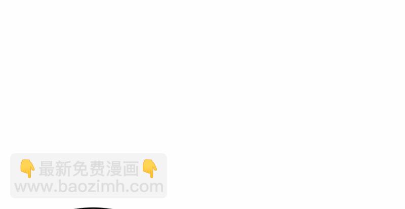 笑傲江湖 - 第一百四十話 親親好哥哥(2/3) - 1