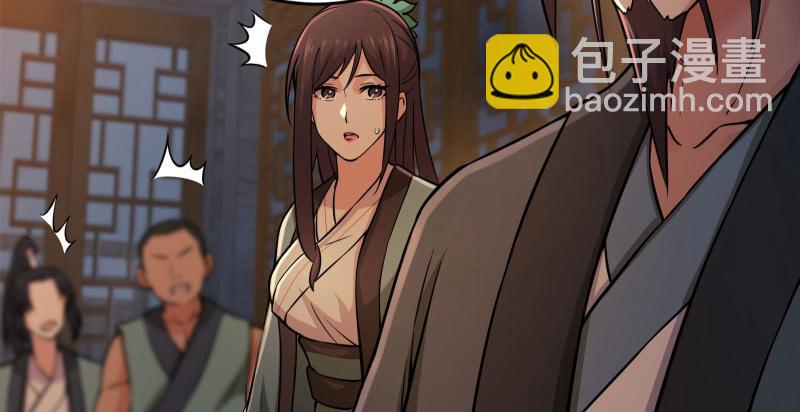 笑傲江湖 - 第一百四十話 親親好哥哥(2/3) - 3