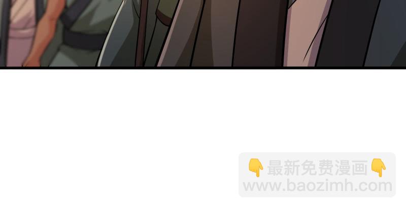 笑傲江湖 - 第一百四十話 親親好哥哥(2/3) - 4