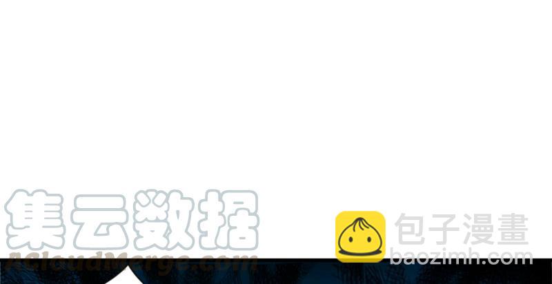 笑傲江湖 - 第一百四十話 親親好哥哥(2/3) - 5