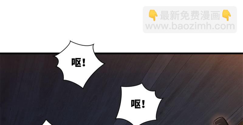 笑傲江湖 - 第一百四十話 親親好哥哥(2/3) - 3