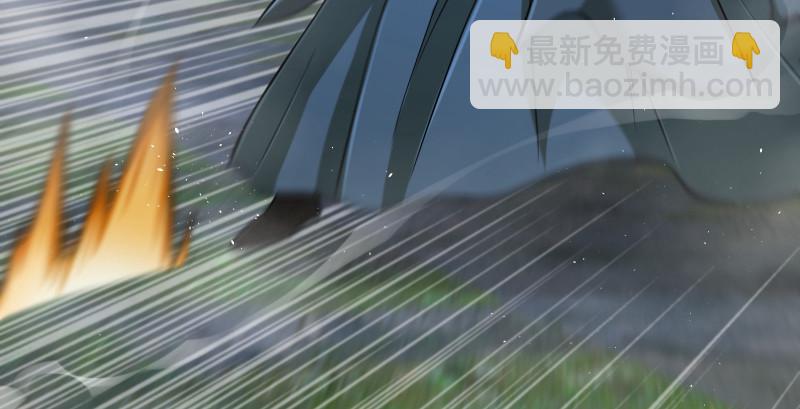 笑傲江湖 - 第一百五十三話 杯酒未罷干戈起(3/3) - 1