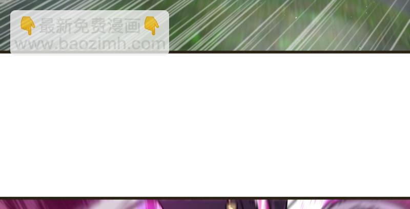 笑傲江湖 - 第一百五十三話 杯酒未罷干戈起(3/3) - 2