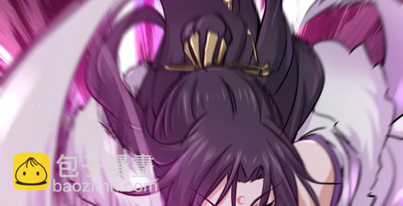 笑傲江湖 - 第一百五十三話 杯酒未罷干戈起(3/3) - 3