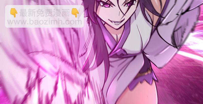 笑傲江湖 - 第一百五十三話 杯酒未罷干戈起(3/3) - 4