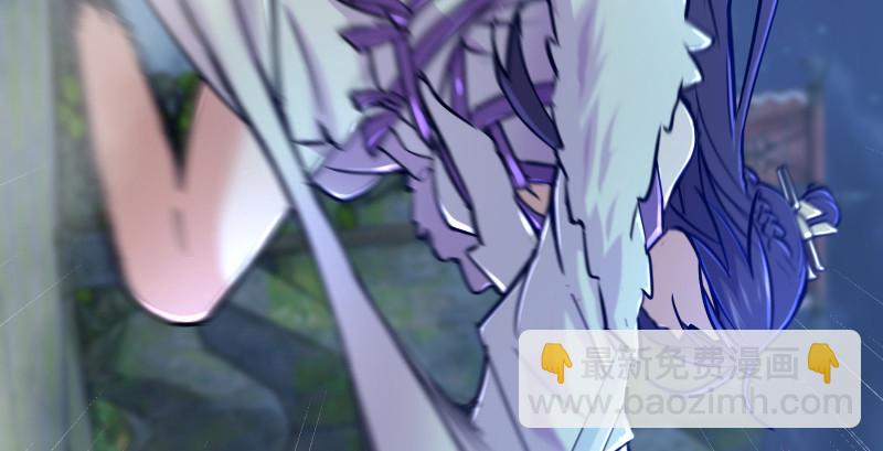 笑傲江湖 - 第一百五十三話 杯酒未罷干戈起(3/3) - 1