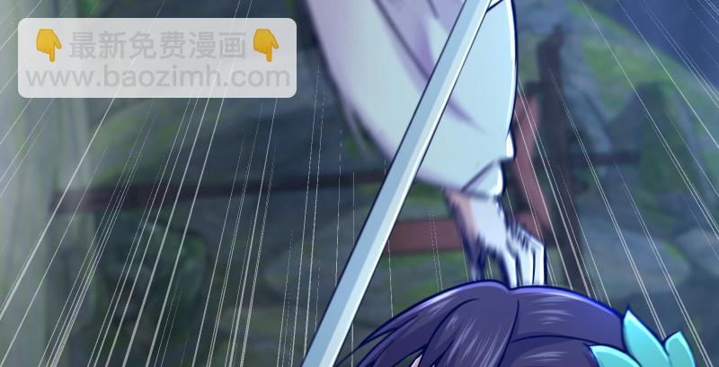 笑傲江湖 - 第一百五十三話 杯酒未罷干戈起(3/3) - 2