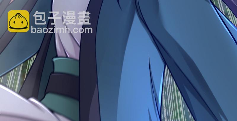 笑傲江湖 - 第一百五十三話 杯酒未罷干戈起(3/3) - 4