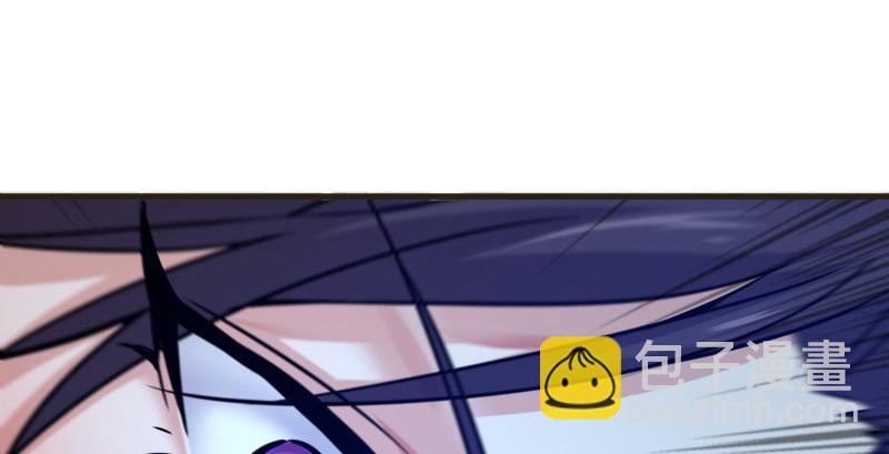 笑傲江湖 - 第一百五十三話 杯酒未罷干戈起(3/3) - 1