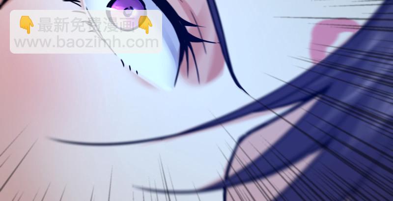 笑傲江湖 - 第一百五十三話 杯酒未罷干戈起(3/3) - 2