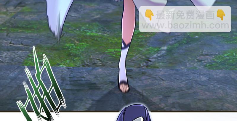 笑傲江湖 - 第一百五十三話 杯酒未罷干戈起(3/3) - 4