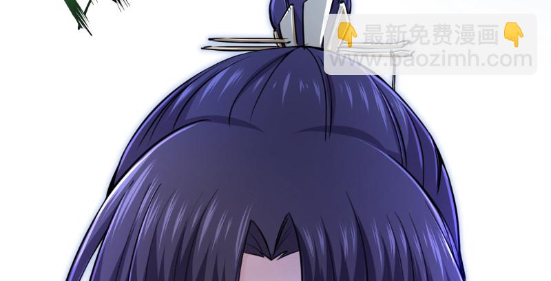 笑傲江湖 - 第一百五十三話 杯酒未罷干戈起(3/3) - 5