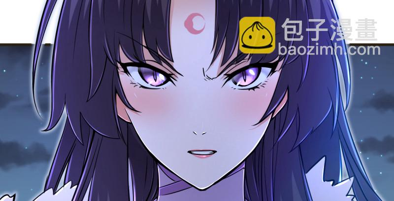 笑傲江湖 - 第一百五十三話 杯酒未罷干戈起(3/3) - 6