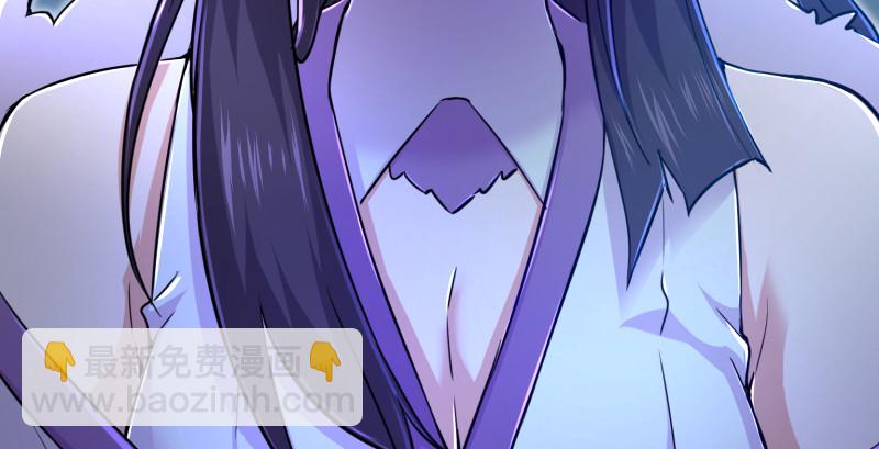 笑傲江湖 - 第一百五十三話 杯酒未罷干戈起(3/3) - 1