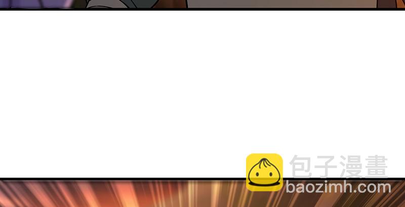 笑傲江湖 - 第一百五十三話 杯酒未罷干戈起(1/3) - 1