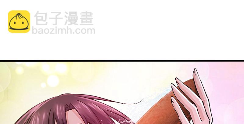 笑傲江湖 - 第一百五十三話 杯酒未罷干戈起(1/3) - 2