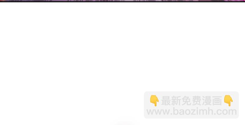 笑傲江湖 - 第一百五十三話 杯酒未罷干戈起(1/3) - 4