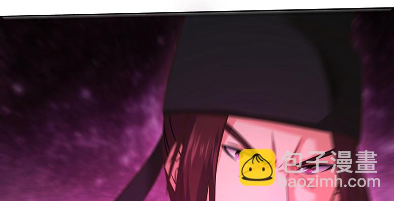 笑傲江湖 - 第一百五十三話 杯酒未罷干戈起(1/3) - 5