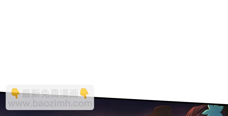 笑傲江湖 - 第一百五十三話 杯酒未罷干戈起(1/3) - 8