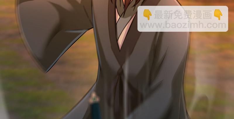 笑傲江湖 - 第一百五十三話 杯酒未罷干戈起(1/3) - 4