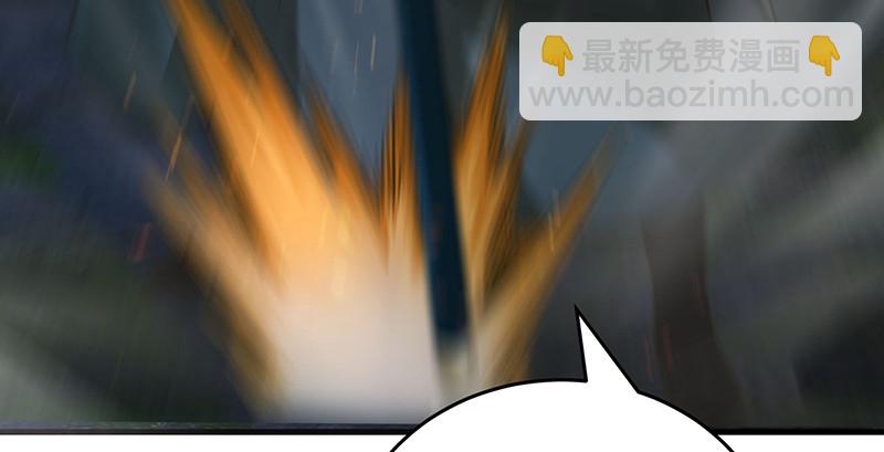 笑傲江湖 - 第一百五十三話 杯酒未罷干戈起(1/3) - 6