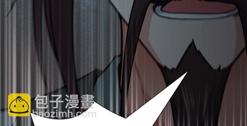 笑傲江湖 - 第一百五十三話 杯酒未罷干戈起(1/3) - 6