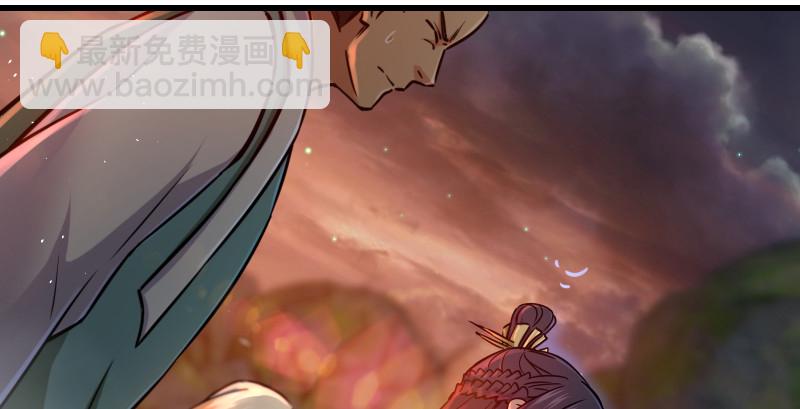 笑傲江湖 - 第一百五十三話 杯酒未罷干戈起(1/3) - 7