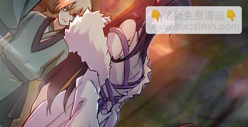 笑傲江湖 - 第一百五十三話 杯酒未罷干戈起(1/3) - 8