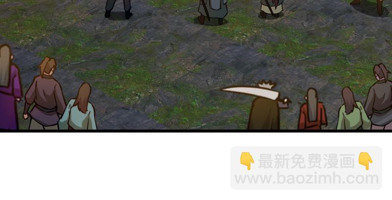 笑傲江湖 - 第一百五十三話 杯酒未罷干戈起(2/3) - 6