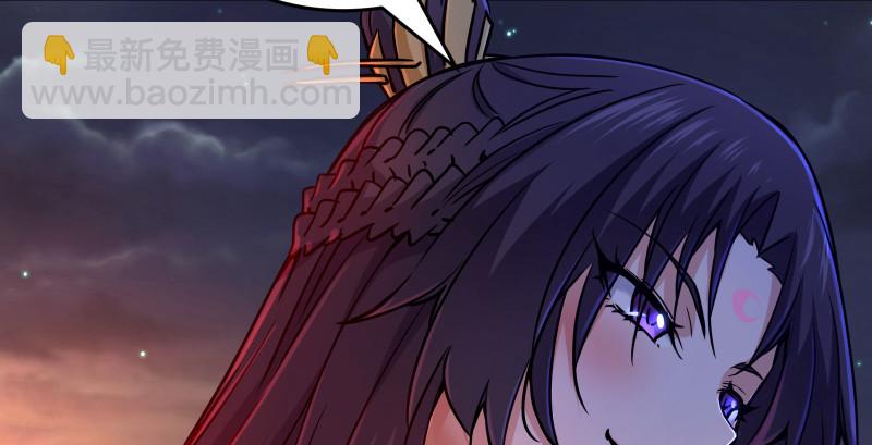 笑傲江湖 - 第一百五十三話 杯酒未罷干戈起(2/3) - 8