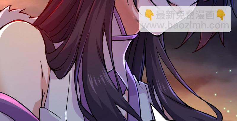 笑傲江湖 - 第一百五十三話 杯酒未罷干戈起(2/3) - 1