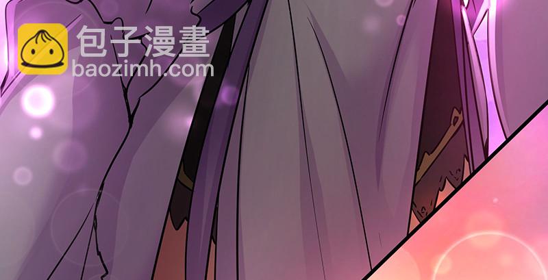 笑傲江湖 - 第一百五十三話 杯酒未罷干戈起(1/3) - 6