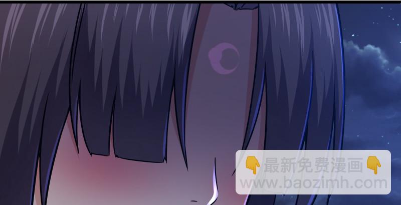 笑傲江湖 - 第一百五十三話 杯酒未罷干戈起(2/3) - 6